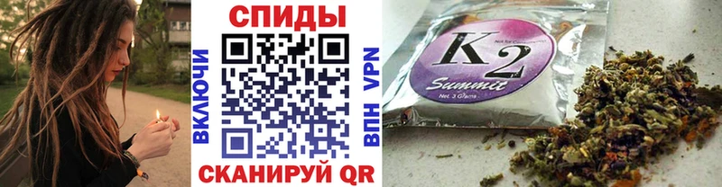 кракен tor  Бодайбо  Бутират Butirat 