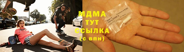 а пвп мука Алексин