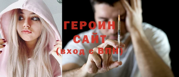 бошки Алексеевка