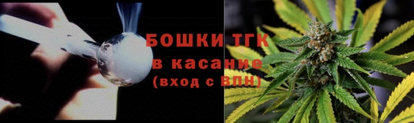 бошки Алексеевка