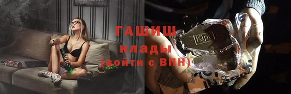 а пвп мука Алексин
