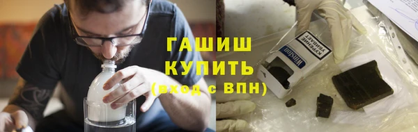 бошки Алексеевка