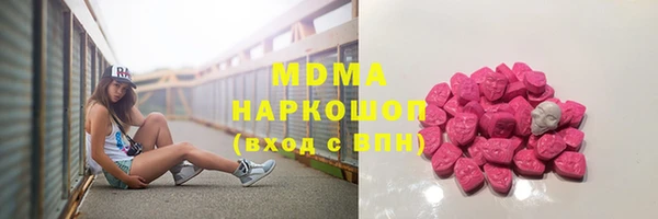 а пвп мука Алексин