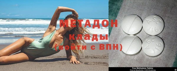 бошки Алексеевка