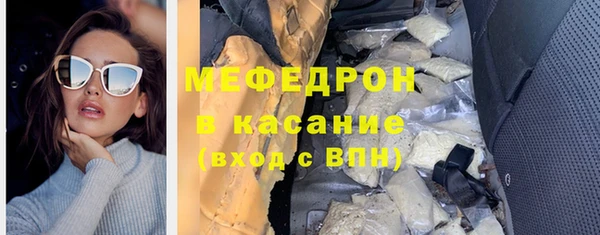 а пвп мука Алексин