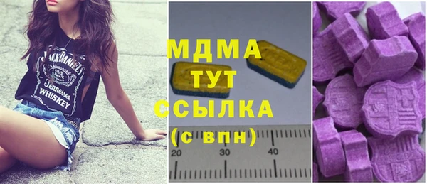 а пвп мука Алексин