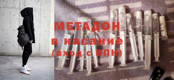 бошки Алексеевка