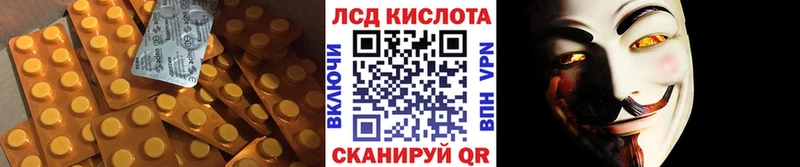ОМГ ОМГ ССЫЛКА  Бодайбо  LSD-25 экстази кислота  как найти  