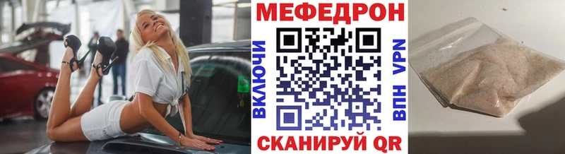 shop Telegram  Бодайбо  Меф 4 MMC  купить наркотики сайты 