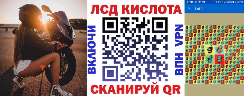 наркотики  Бодайбо  Марки N-bome 1500мкг 